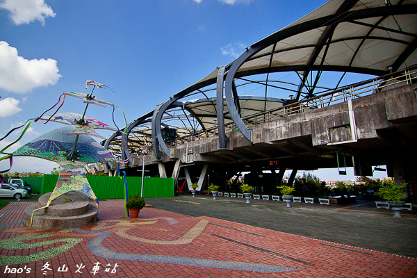 201510冬山火車站007.jpg