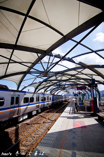 201510冬山火車站026.jpg