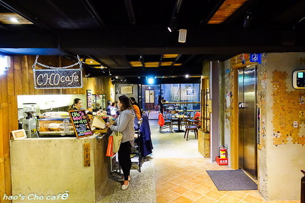 201602Cho café034.jpg