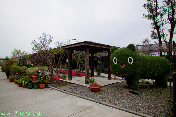 201602惠欣綠花園003.jpg