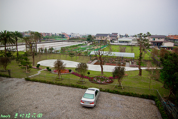 201602惠欣綠花園123.jpg