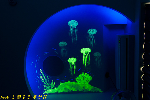 201602香戀星空 夢想館053.jpg