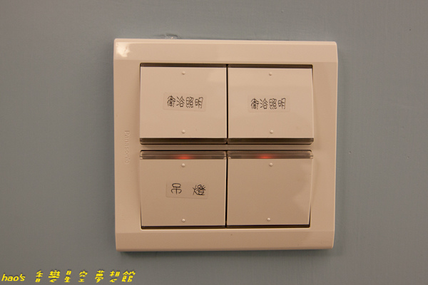 201602香戀星空 夢想館061.jpg