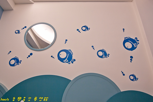 201602香戀星空 夢想館062.jpg