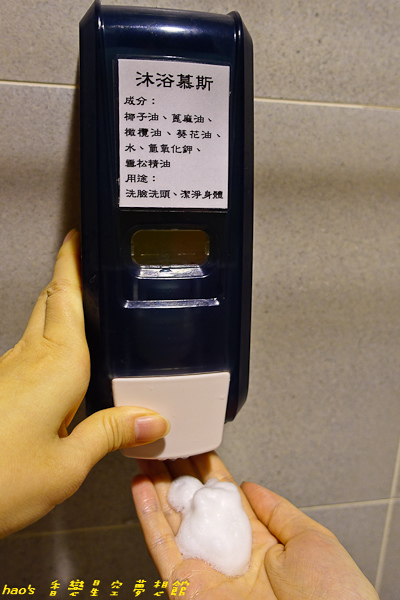 201602香戀星空 夢想館077.jpg