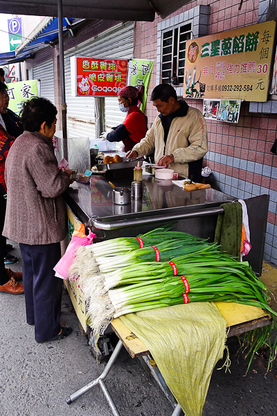 201602何家蔥餡餅008.jpg