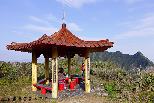 201603無耳茶壺山步道001.jpg