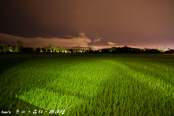 201604冬山‧森林‧鐵道橋044.jpg