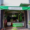 宜蘭酒廠044.jpg