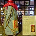 宜蘭酒廠098.jpg