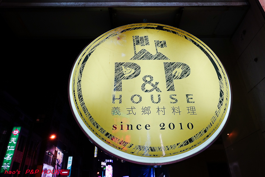 201605P&P HOUSE025.jpg