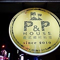 201605P&P HOUSE025.jpg