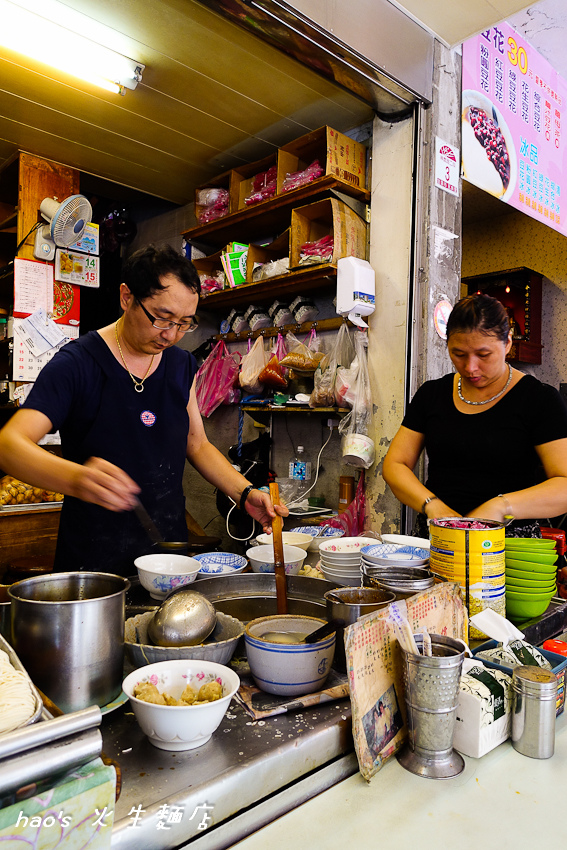 201605火生麵店002.jpg