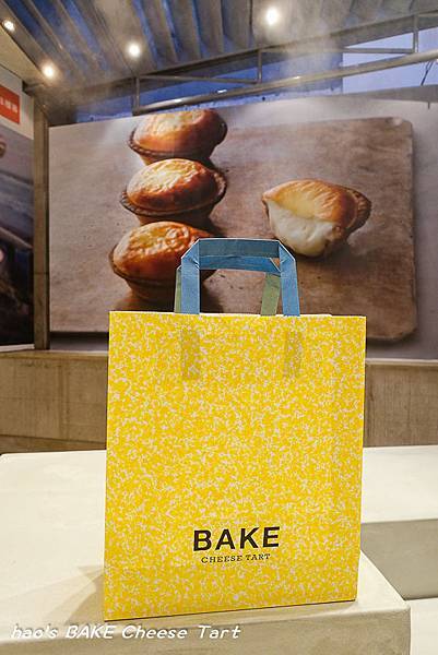 201606BAKE Cheese Tart048.jpg