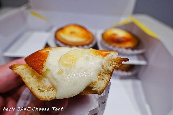 201606BAKE Cheese Tart055.jpg