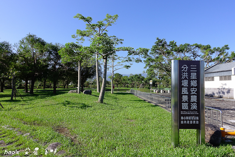 201511安農溪自行車道021.jpg