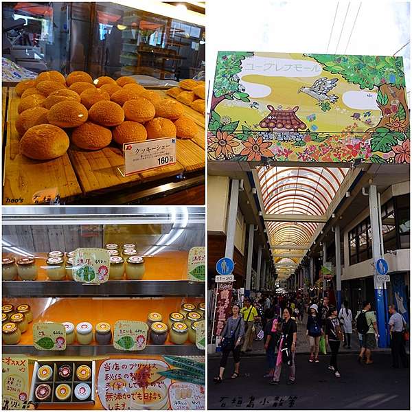 遊輪旅遊 日本石垣島必逛必吃必買攻略 石垣市公設市場 宮城菓子店 Marche 泡芙 石垣島布丁本鋪 石垣島プリン本舗 稲福酒販 遊輪旅遊 日本石垣島必逛必吃必買攻略 石垣市公設市場 宮城菓子店 Marche 泡芙 石垣島布丁本鋪 石垣島プリン本舗 稲福酒販