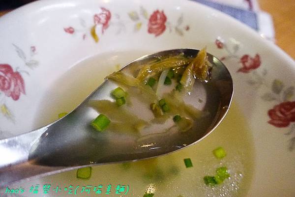 201606阿瑞意麵 福榮小吃029.jpg