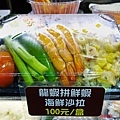 201607沙拉王國008.jpg