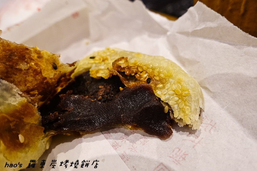 201606羅東炭烤燒餅店016.jpg