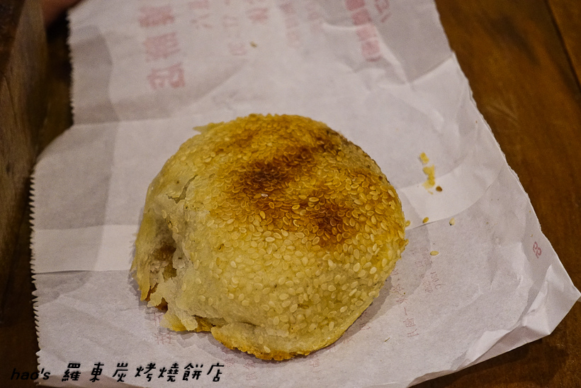 201606羅東炭烤燒餅店018.jpg