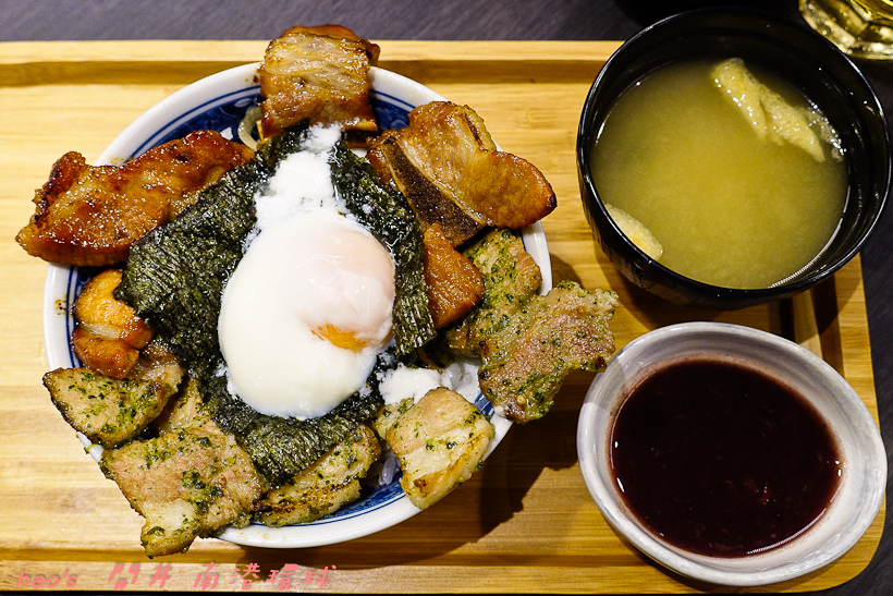 201608開丼 南港環球018.jpg