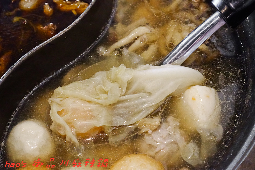 201610御品川麻辣鍋100.jpg
