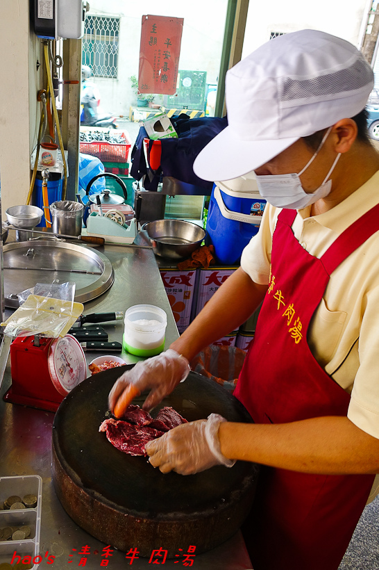 201610清香牛肉湯007.jpg