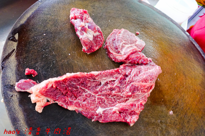 201610清香牛肉湯009.jpg