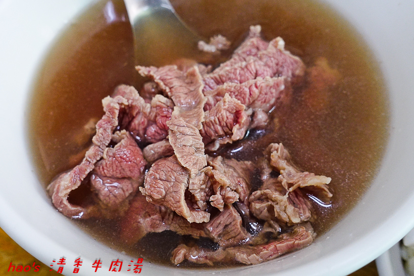 201610清香牛肉湯021.jpg