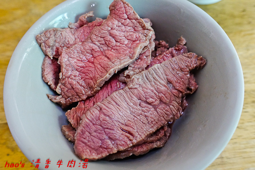 201610清香牛肉湯022.jpg