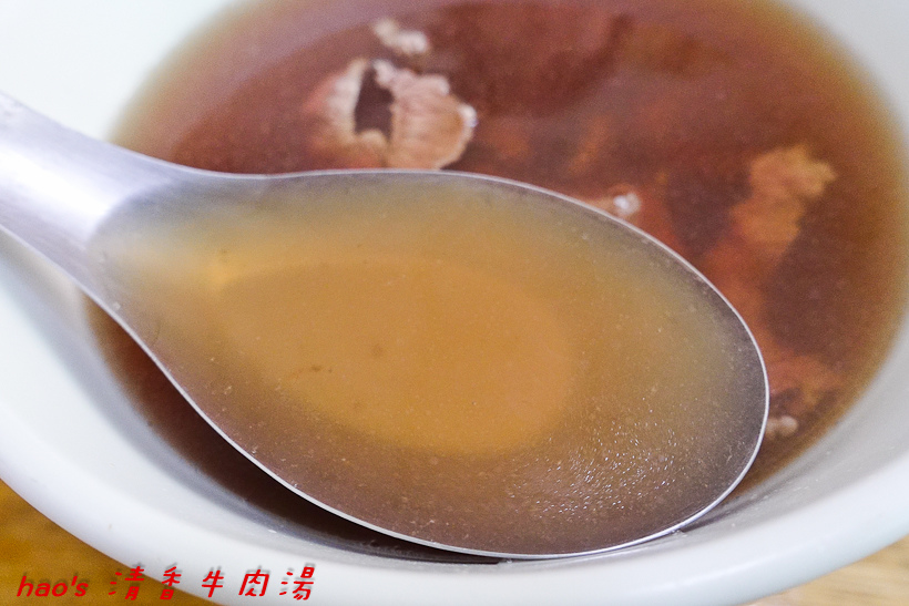 201610清香牛肉湯025.jpg