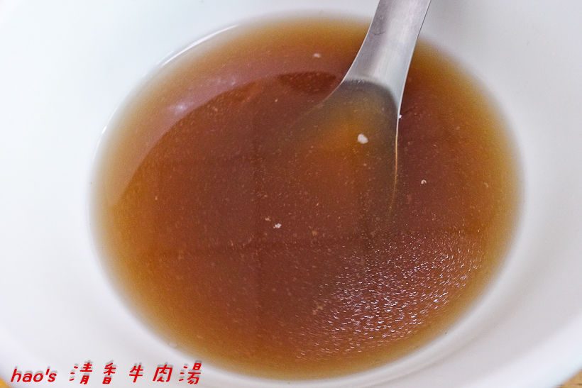 201610清香牛肉湯027.jpg