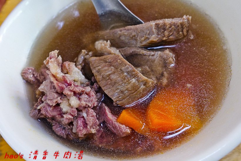 201610清香牛肉湯030.jpg