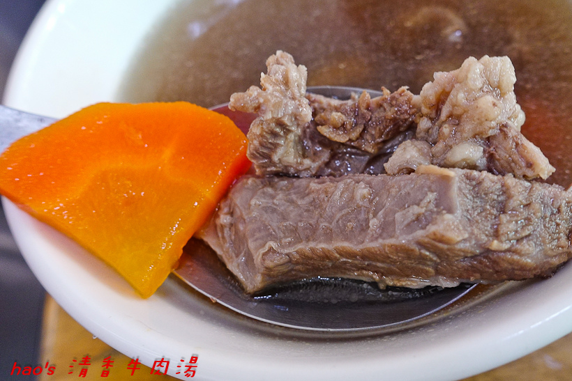 201610清香牛肉湯031.jpg