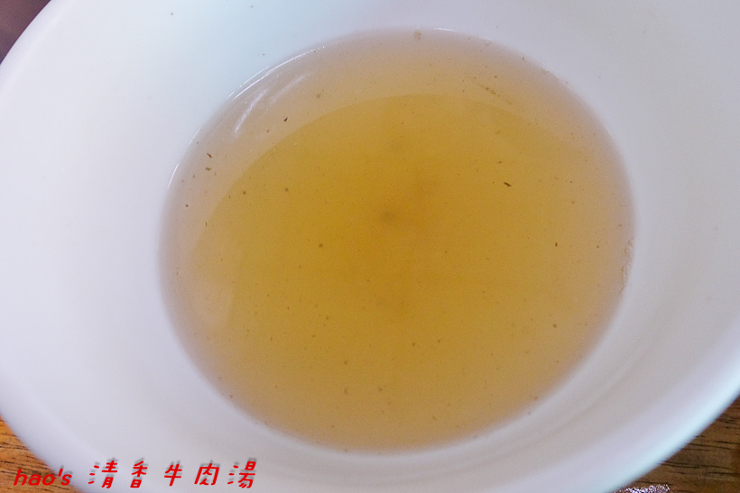 201610清香牛肉湯032.jpg