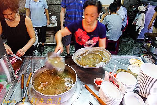 201610美 鮮牛肉湯011.jpg