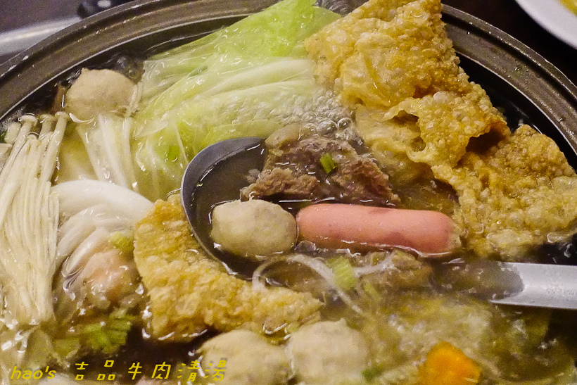 201610吉品牛肉清湯025.jpg