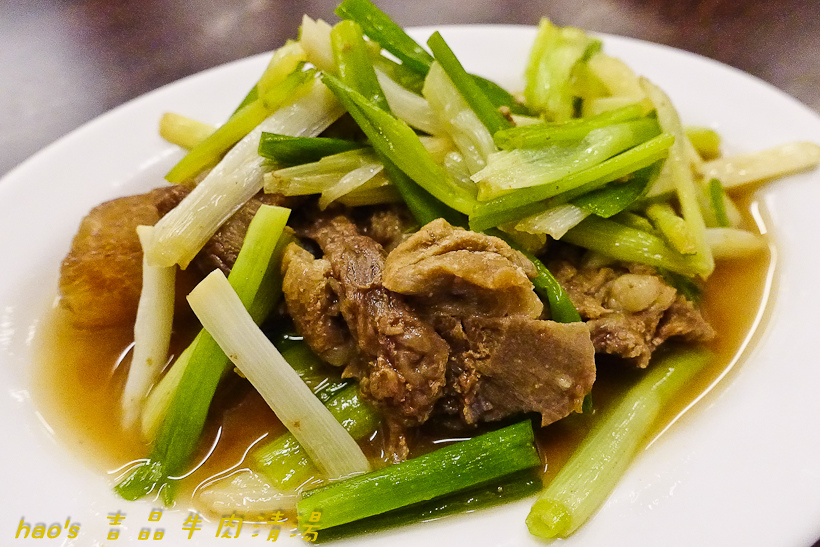 201610吉品牛肉清湯032.jpg