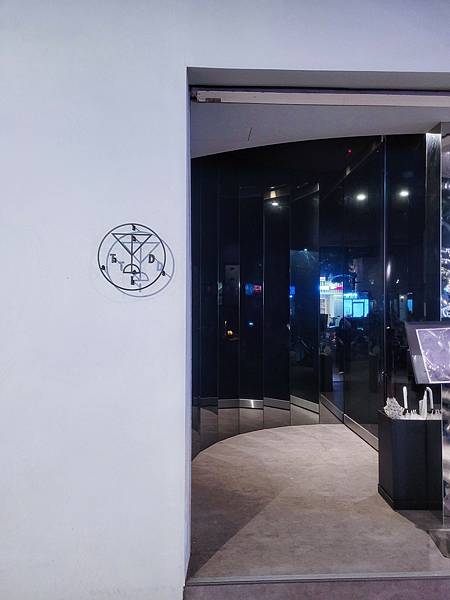 【親子生活】六張犁餐酒館推薦－Bar TID，一定要來超夢幻