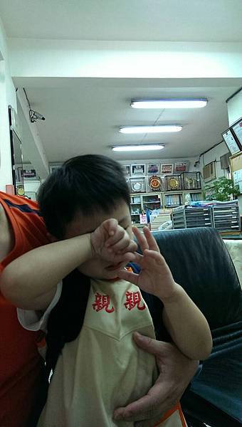 1405389081441.jpg