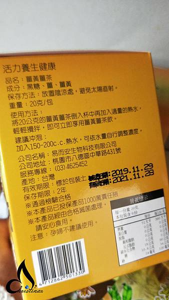 01 試用