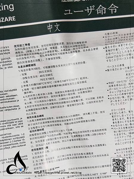 10 試用