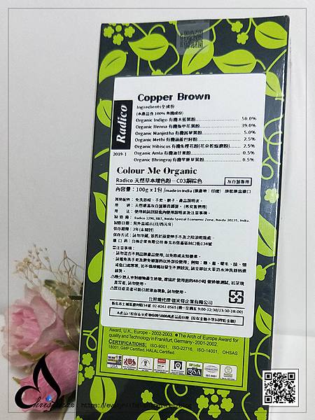 01 試用