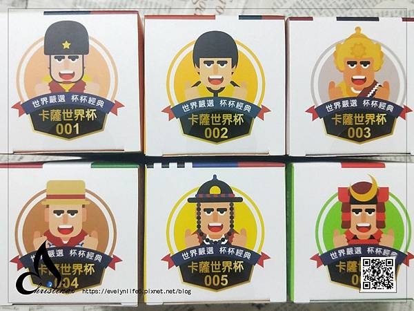 06 試用