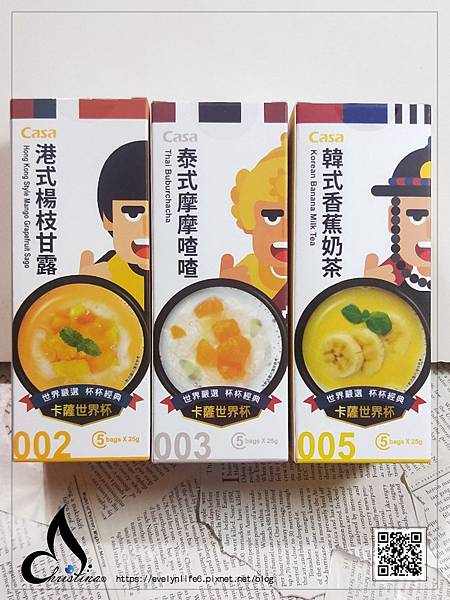 12 試用