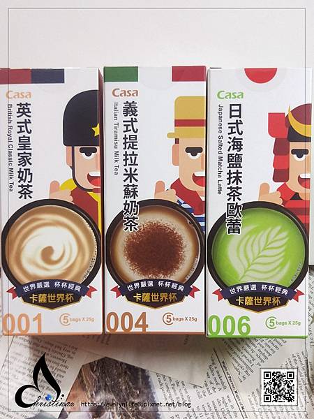 14 試用