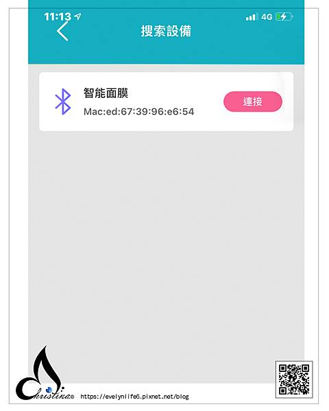 A03 試用