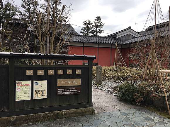 山代溫泉散策 ぼくの旅遊行腳 痞客邦