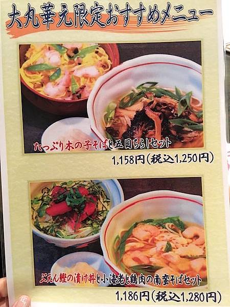 IMG_3320.jpg IMG_3320.jpg